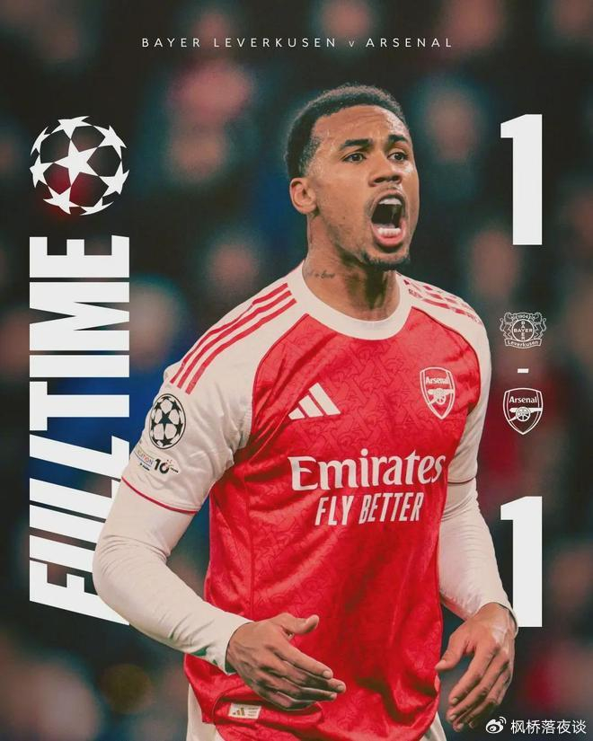 世界杯客户端更新下载-8连胜终结！哈弗茨绝平旧主！阿森纳仅靠争议点球苟活？|萨卡|勒沃库森|英超|安德里希|格里马尔多_新浪体育_新浪新闻