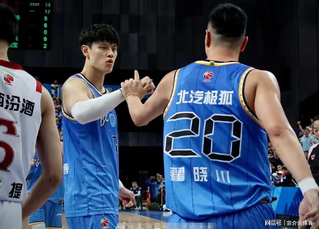 世界杯手机官网直播软件下载-CBA最离谱球队，坐拥四大国手莫名输球，球迷怒喷主教练下课