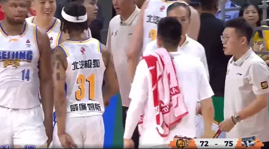 世界杯手机官网直播软件下载-CBA常规赛：北京三节75-72领先广东，胡明轩20分&amp;amp;周琦11分